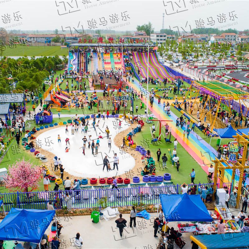 戶(hù)外無(wú)動(dòng)力樂(lè)園