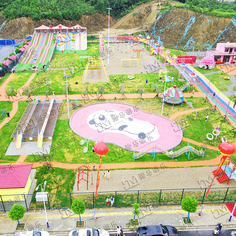 戶外網(wǎng)紅無(wú)動(dòng)力親子樂(lè)園