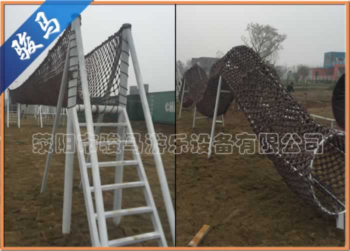 南京農(nóng)莊拓展設備現(xiàn)場圖