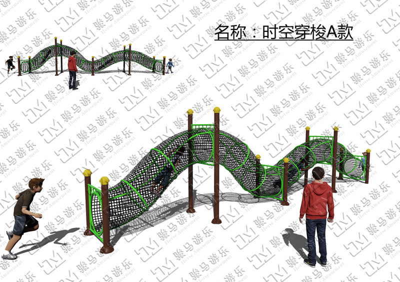 時(shí)空穿梭A款